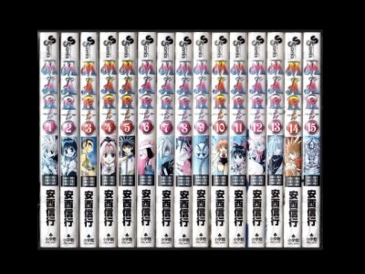 MAR（メル）、漫画本を全巻コミックセットで販売しています。