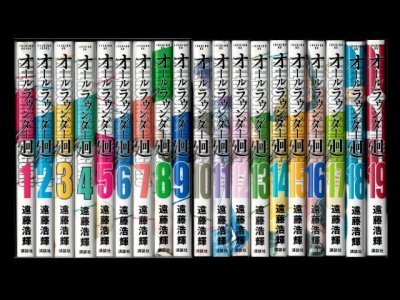 読み終わった、オールラウンダー廻は、漫画全巻専門店が高価査定いたします。