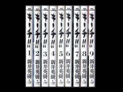 キーチ、漫画本を全巻コミックセットで販売しています。