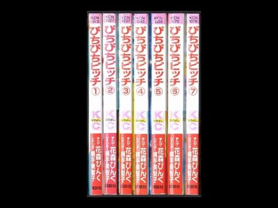 ぴちぴちピッチ、漫画本を全巻コミックセットで販売しています。