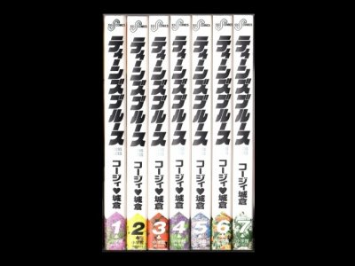 ティーンズブルース、漫画本を全巻コミックセットで販売しています。