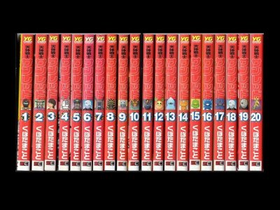 天体戦士サンレッド、漫画本を全巻コミックセットで販売しています。