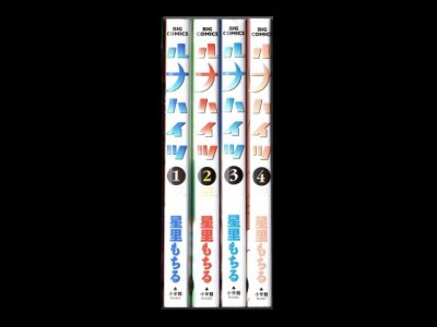 ルナハイツ、漫画本を全巻コミックセットで販売しています。