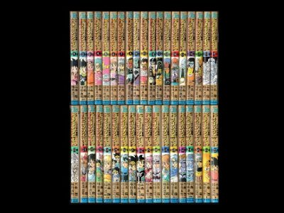 ドラゴンクエストダイの大冒険、漫画本を全巻コミックセットで販売しています。