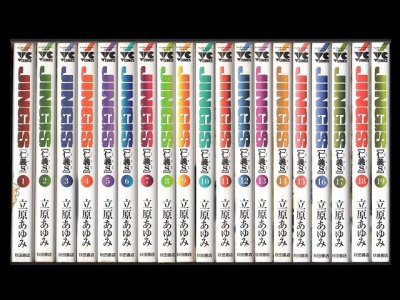 仁義Ｓ（じんぎたち）、漫画本を全巻コミックセットで販売しています。