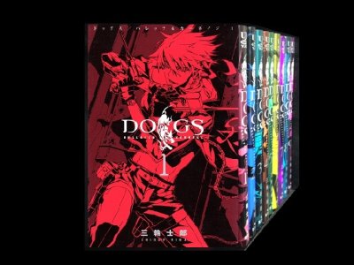 ドッグスパレッツ＆カーネイジ、漫画本を全巻コミックセットで販売しています。