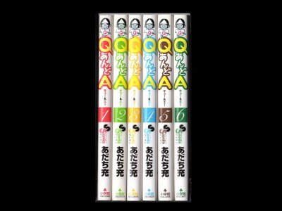 QあんどA(キューアンドエー)、漫画本を全巻コミックセットで販売しています。