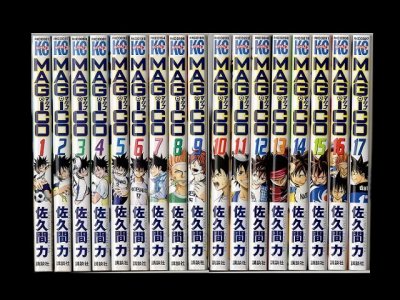 MAGICO（マジコ）、漫画本を全巻コミックセットで販売しています。