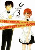 WORKING、コミック本3巻です。漫画家は、高津カリノです。