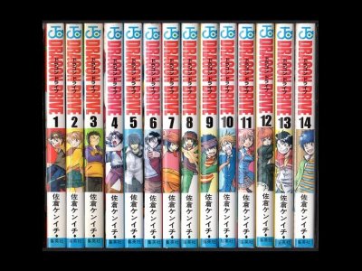 ドラゴンドライブ、漫画本を全巻コミックセットで販売しています。