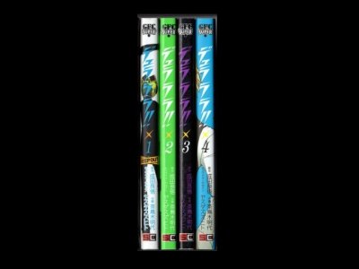 デュラララ、漫画本を全巻コミックセットで販売しています。