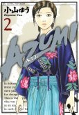 AZUMI（あずみ）、単行本2巻です。マンガの作者は、小山ゆうです。
