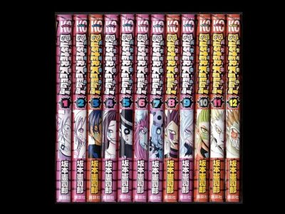 バスターキール、漫画本を全巻コミックセットで販売しています。