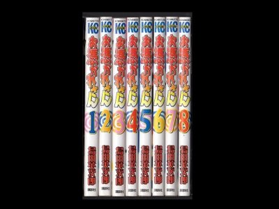 お憑かれさん、漫画本を全巻コミックセットで販売しています。