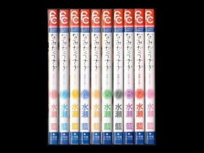 なみだうさぎ、漫画本を全巻コミックセットで販売しています。