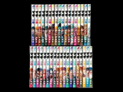 MAGI[マギ]、漫画全巻コミックセットです。