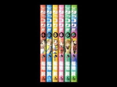 タッコク、漫画本を全巻コミックセットで販売しています。