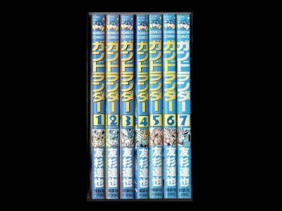 ガンドランダー、漫画本を全巻コミックセットで販売しています。