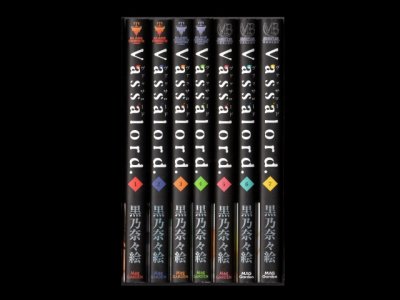 ヴァッサロード、漫画本を全巻コミックセットで販売しています。