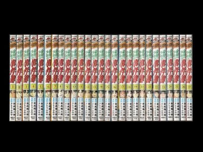 金田一少年の事件簿、漫画本を全巻コミックセットで販売しています。