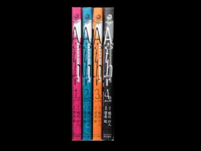 アナザー、漫画本を全巻コミックセットで販売しています。