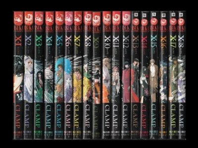 X(エックス)、漫画本を全巻コミックセットで販売しています。