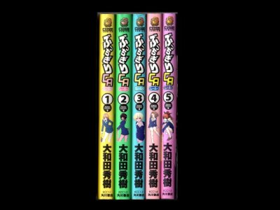 ぶっちぎりCA、漫画本を全巻コミックセットで販売しています。