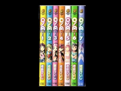 オーエーO/A、漫画本を全巻コミックセットで販売しています。