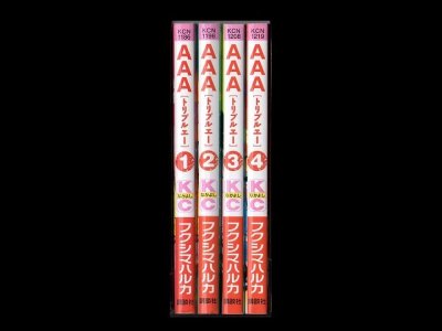 トリプルエー、漫画本を全巻コミックセットで販売しています。