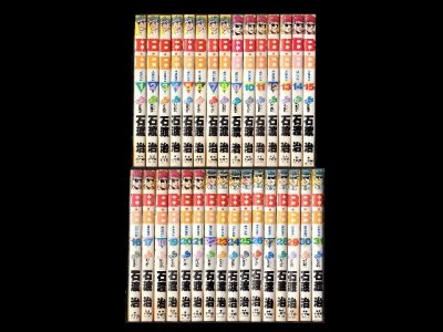 ビービー、漫画本を全巻コミックセットで販売しています。