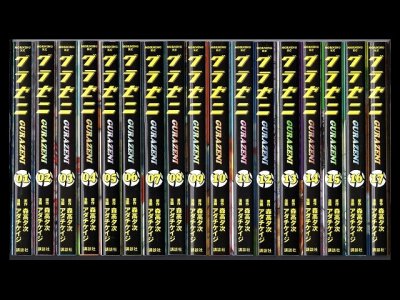 グラゼニ、漫画本を全巻コミックセットで販売しています。