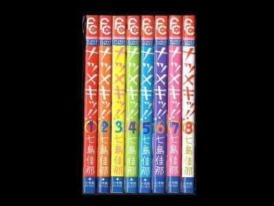 ナツメキッ、漫画本を全巻コミックセットで販売しています。