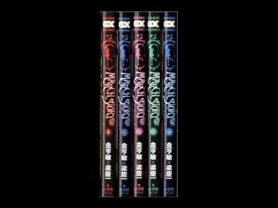 マーチストーリー、漫画本を全巻コミックセットで販売しています。