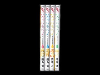 泣かんもん、漫画本を全巻コミックセットで販売しています。