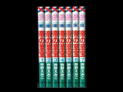 帝の至宝、漫画本を全巻コミックセットで販売しています。