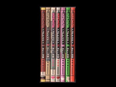 クレムリン、漫画本を全巻コミックセットで販売しています。