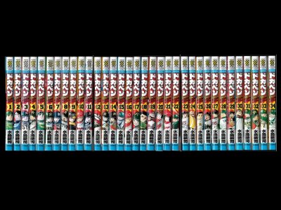 読み終わった、ドカベンドリームトーナメント編、高価査定いたします。