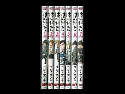 はんだくん、漫画本を全巻コミックセットで販売しています。