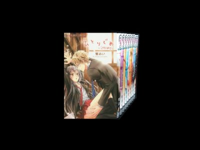 読み終わった、ひとりじめ調教願望、高価査定いたします。