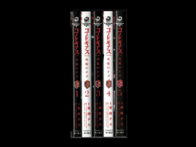 読み終わった、コードギアス双貌のオズ、高価査定いたします。