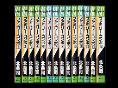 ファミリーコンポ、漫画本を全巻コミックセットで販売しています。