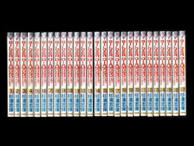 画像6: SILVERDIAMOND 杉浦志保