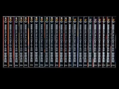 機動戦士ガンダムTHEORIGIN、漫画本を全巻コミックセットで販売しています。