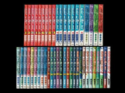 ああっ女神さまっ、漫画本を全巻コミックセットで販売しています。