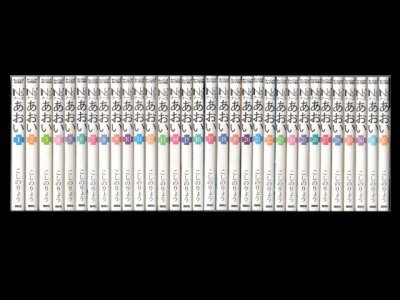 Ｎ’ｓナースあおい、漫画本を全巻コミックセットで販売しています。
