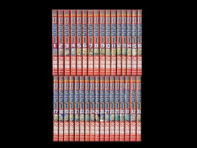 レストアガレージ251、漫画本を全巻コミックセットで販売しています。