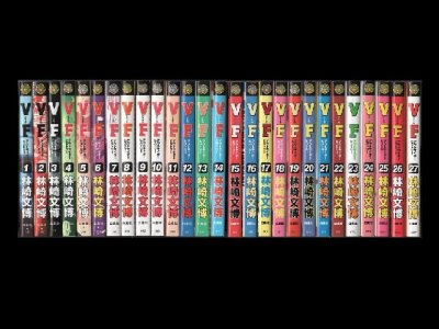 VFアウトサイダーヒストリー、漫画本を全巻コミックセットで販売しています。