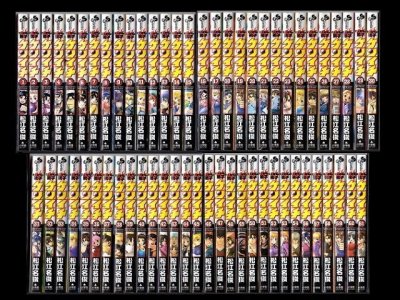 史上最強の弟子ケンイチ、漫画本を全巻コミックセットで販売しています。