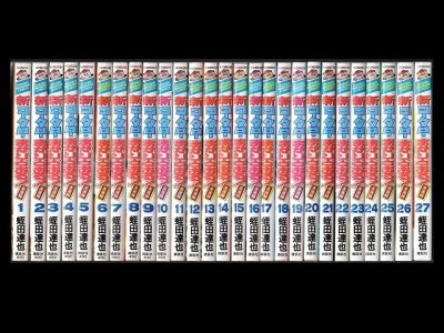 新コータローまかりとおる！柔道編、漫画本を全巻コミックセットで販売しています。