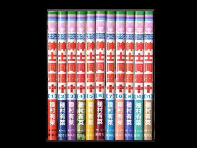 紳士同盟クロス、漫画本を全巻コミックセットで販売しています。